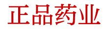 人一下晕倒怎么回事